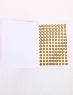 Set Sticker Generica